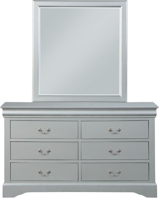 NIMES Silver 58.3" Wide Dresser & Mirror