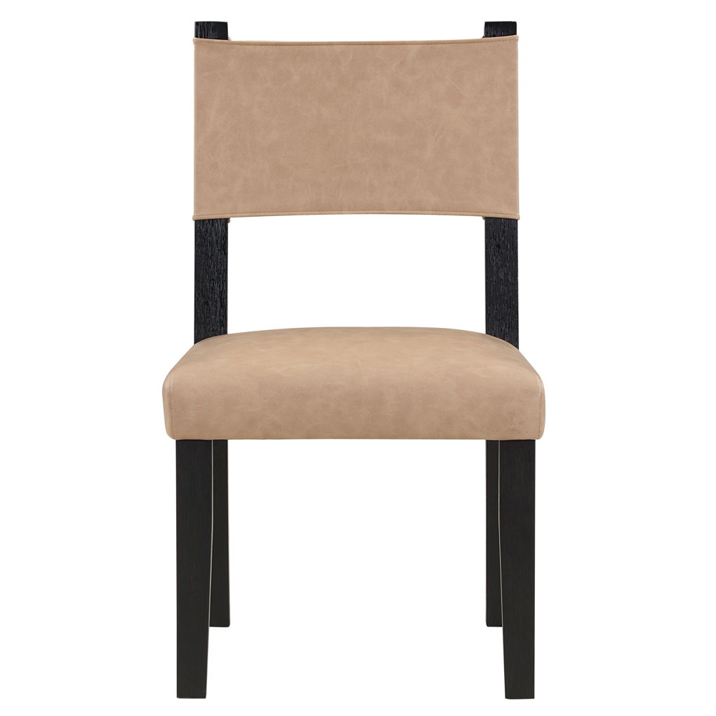 Aubrey - Side Chair