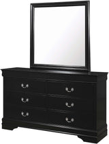 NIMES Black 57" x 71" Height Dresser & Mirror