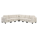 Walterboro - Sectional With Storage, Storage Pouches And Charging Ports