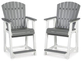 Transville - Barstool (Set of 2) - Gray / White