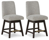 Burkhaus - Upholstered Swivel Barstool (Set of 2) - Beige / Dark Brown
