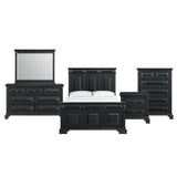 Bridgestone - Panel Bedroom Set