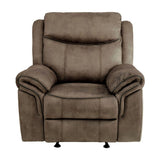 Aram - Glider Reclining Chair