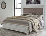 Kanwyn - Upholstered Panel Bed