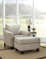 ALAMEA Accent Chair
