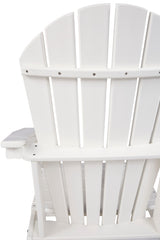 CHAMPLAIN White 32" Wide Adirondack Chair