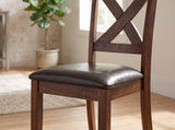 DAMIAN Brown 18" Wide Dining Chair