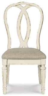 DELREY Distressed White 20" Wide Ribbon-Back Dining Chair