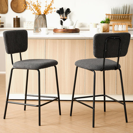 ELMWAY Dark Gray Boucle/Sherpa 19" Wide Counter Height Bar Chair