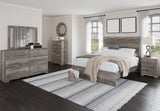 GATELL Gray Bedroom Set