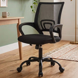 GEROME Black 22" Wide Office Chair