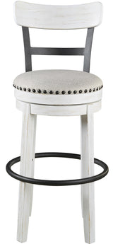 LAKESHORE White 20" Wide Barstool