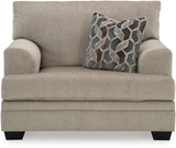 MATHEW Taupe 50" Wide Chair with Ottoman