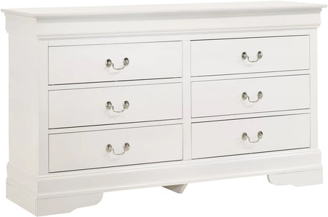 NIMES White 58.3" Wide Dresser