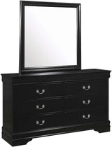 NIMES Black 57" x 71" Height Dresser & Mirror
