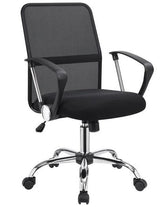 NORA 23" Wide Desk Chair