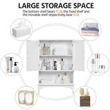 UPTIN Brown 25" x 66" Toilet Bathroom Rack (RTA)