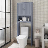 UPTIN Gray 25" x 66" Toilet Bathroom Rack (RTA)