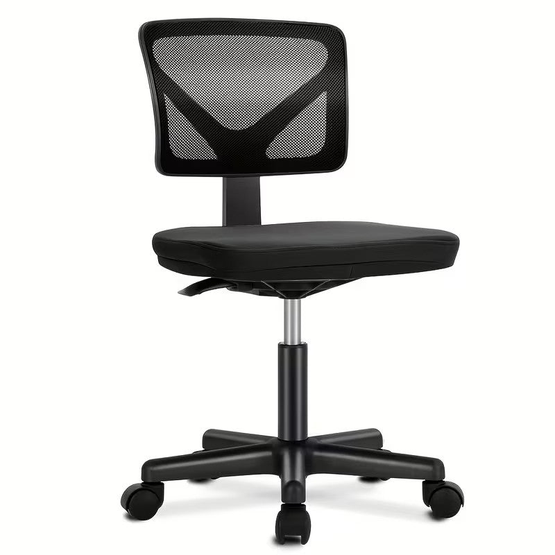 VIMOSE Black 18" Wide Office Chair