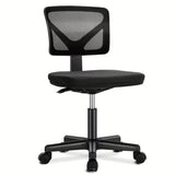 VIMOSE Black 18" Wide Office Chair