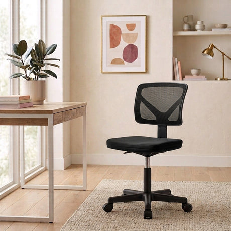 VIMOSE Black 18" Wide Office Chair