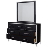 Ava - 7 Drawer Dresser