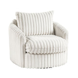 Tomball - Swivel Chair