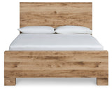 Hyanna - Panel Bed