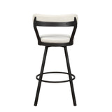 Appert - Swivel Chair