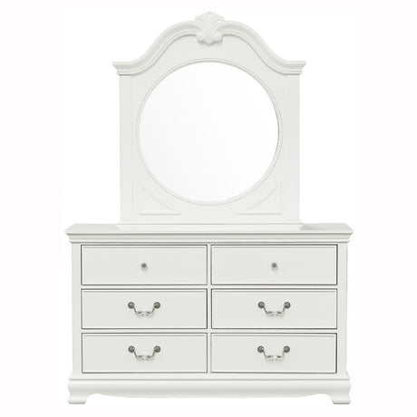 Lucida - Dresser - White