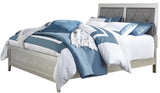 Rianni Silver Upholstered Bed